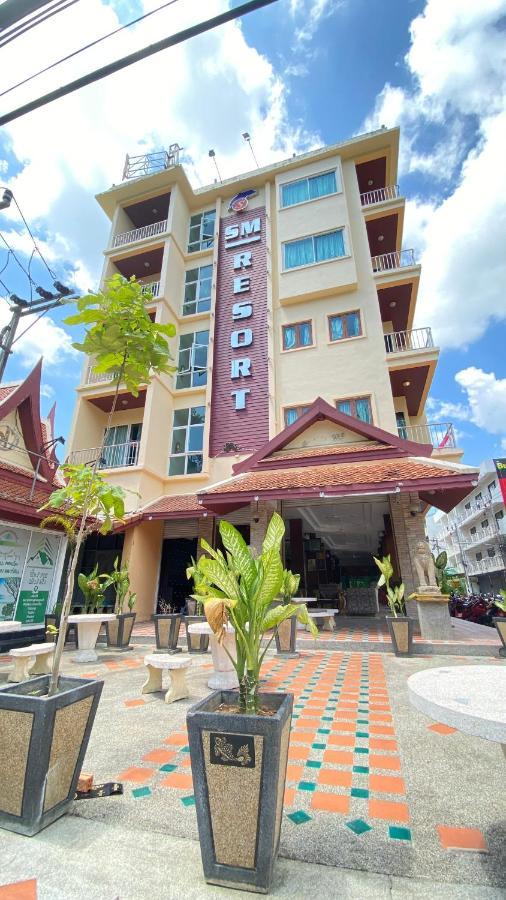 Sm Patong Resort Экстерьер фото